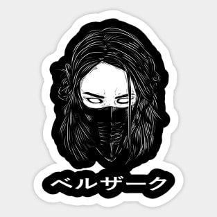 Minimalistic Japanese Berserker Sticker